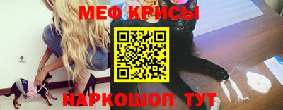 винт Тулун