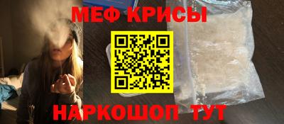 винт Тулун