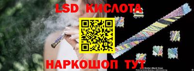 прущая мука Тула