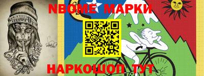 винт Тулун