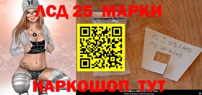 прущая мука Тула