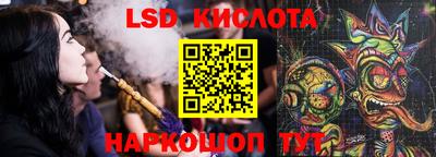 прущая мука Тула