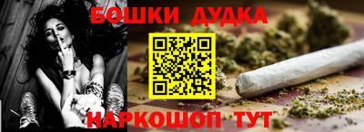 стаф Туймазы