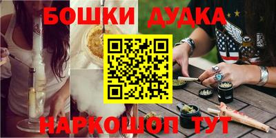 винт Тулун