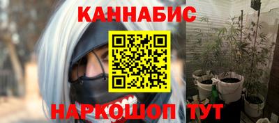 винт Тулун