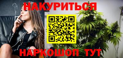 стаф Туймазы