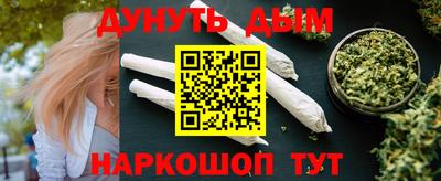 прущая мука Тула