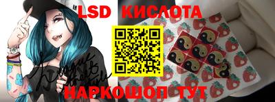 стаф Туймазы