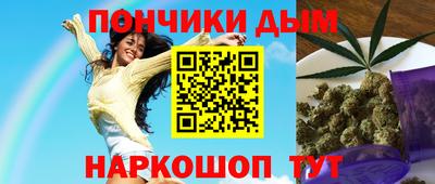винт Тулун