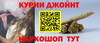 прущая мука Тула