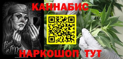 стаф Туймазы