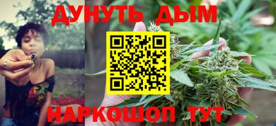 винт Тулун
