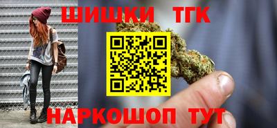 стаф Туймазы