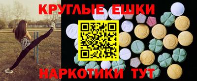 стаф Туймазы