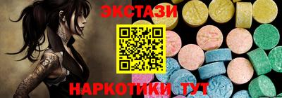прущая мука Тула