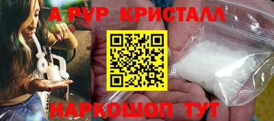 прущая мука Тула