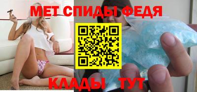 прущая мука Тула