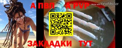 прущая мука Тула
