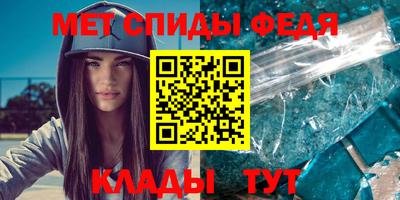 стаф Туймазы