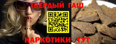 винт Тулун