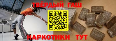 прущая мука Тула