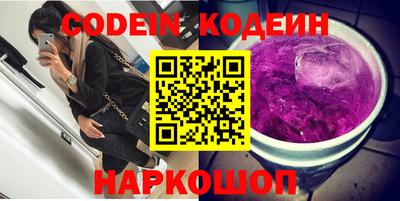 прущая мука Тула
