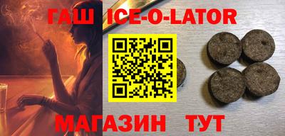 стаф Туймазы