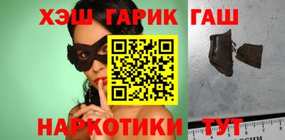 стаф Туймазы