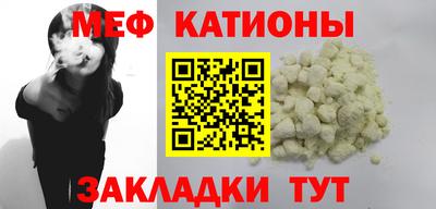 винт Тулун